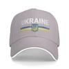 Custom Flag Of Ukraine Sun Baseball Cap  Summer Y2k Funny Trucker Hat For Unisex Unisex Hiking Fishing Baseball Caps