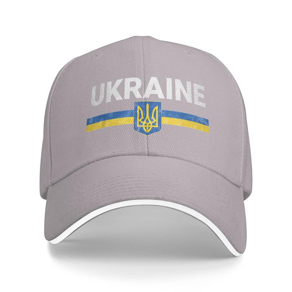 Custom Flag Of Ukraine Sun Baseball Cap Summer Y2k Funny Trucker Hat For Unisex Unisex Hiking Fishing Baseball Caps
