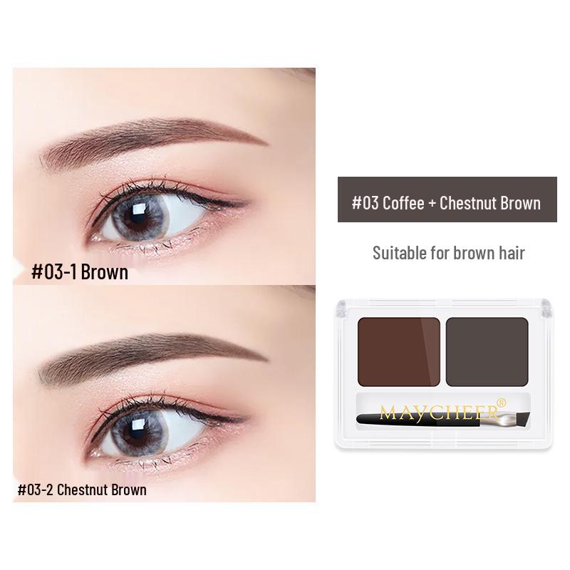 MeiXi er MAyCHEER Two-Color Waterproof Eyebrow Powder Tint Pomade