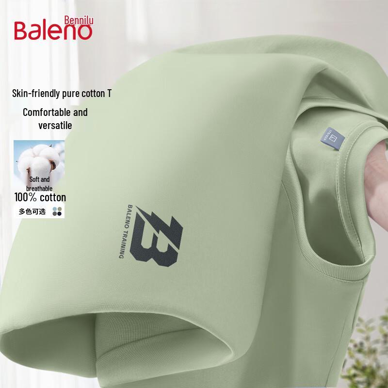 Baleno Men s American High Street Letter Print Cotton T-Shirt 4XL