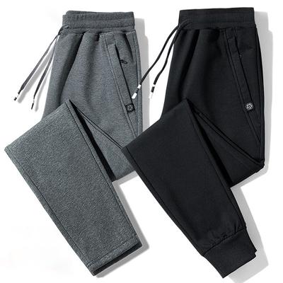 Men's Pants Spring Autumn Casual Sweatpants Drawstring Trousers Cotton Fashion Loose Running Pants