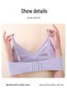 Seamless Wireless Sports Bra for Women - Jelly Strip Support, Anti-Sag, Beautiful Back