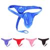 Men's Sexy Sissy Thong with U Convex Pouch G-String Briefs Underpants Gay Jockstrap Ring Penis Sexy Underwear