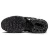 Nike Air Max Terrascape Plus Triple Black Men Sneakers DQ3977-001