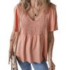 US Shiying Loose Solid Bid V neck pullover Women 2025 Summer New Simple Short sleeve T-shirt Women