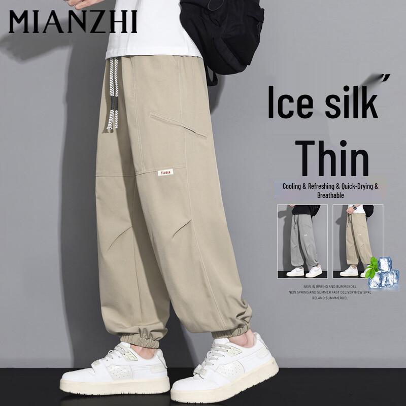 MianZhi Men s Summer Quick-Dry Cool Casual Apparel XL