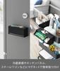 Yamazaki Jitsugyo Magnetic Pet Snack Storage Case Black W26 X D8 X Tower Hidden Storage Mischief Prevention 1984 (Yamazaki) Body H10.6cm
