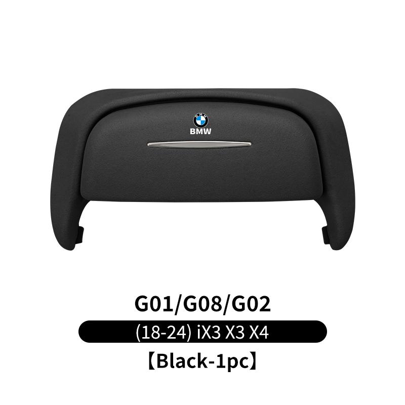 

2025 Hot Car Interior Roof Glasses Storage Box Sunglasses Case Accessories For BMW Series 1 3 5 7 X3 X4 X5 X6 X7 F30 F34 F52 G05