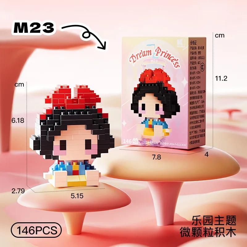 Disney Princess Micro Building Blocks Mickey Mouse Winnie Friend Figure Donald Duck 60 Style Assembled Mini Brick Toys For Kids