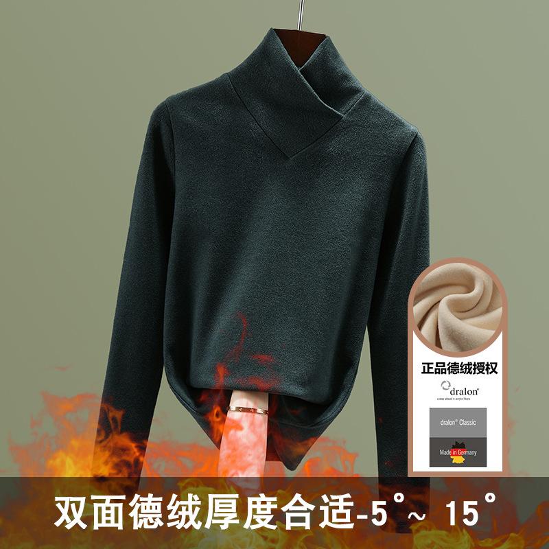 German Velvet Bottoming Shirt for Women's Autumn and Winter New Collar with Thin Shirt Inside, Velvet Thickened Thermal Top for Women