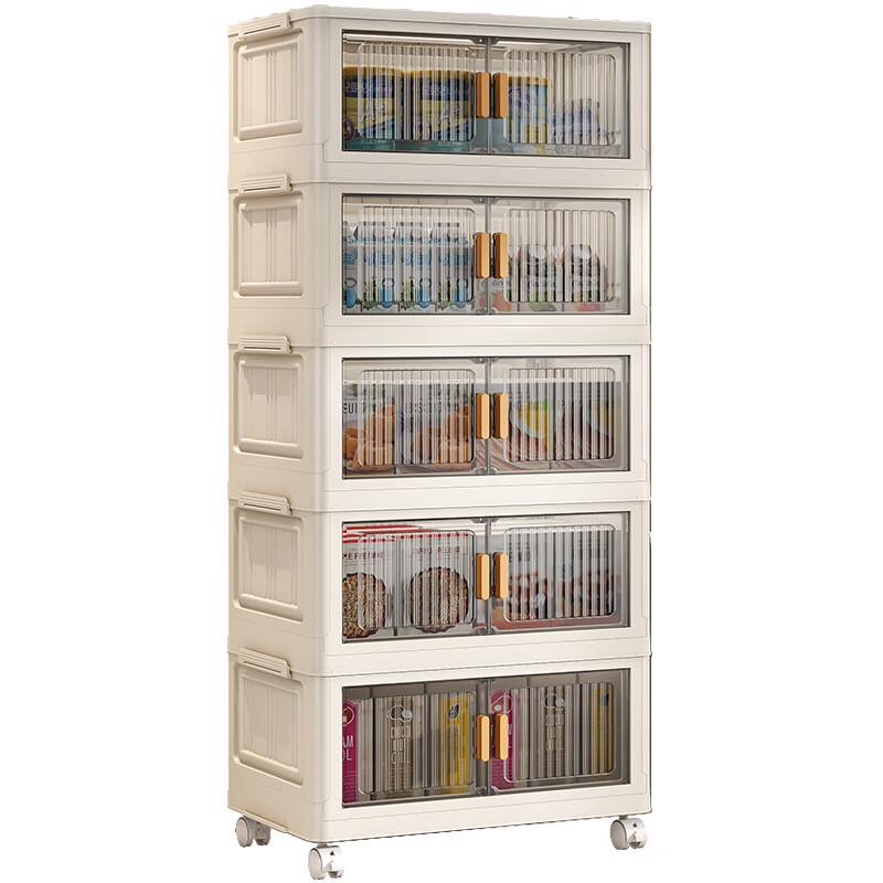 Shixun Collapsible Storage Cabinet