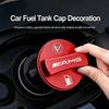 Tire- For Mercedes Benz AMG W203 W206 W220 W205 W211 W212 W201 W168W167-Red/Blue/Fuel Tank Cap Cover Aluminum Alloy Lid/Car Tire