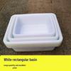 Medium White Plastic Rectangular Basin Tray - Kitchen & Food Storage Box (Lidless)