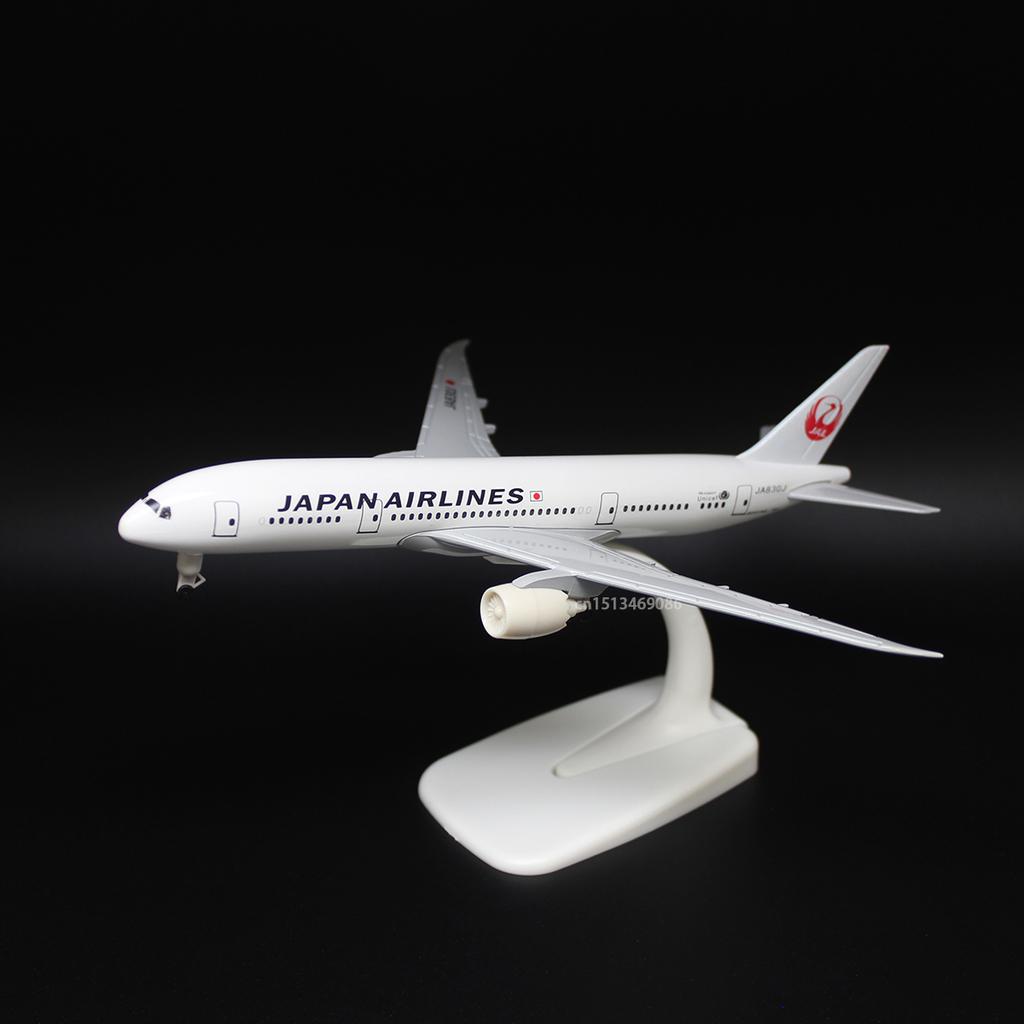 20cm 8 Zoll Druckgusslegierung Fluggesellschaften Boeing 747 B747 787 777 737 Zum Sammeln Freund Kinder Geschenk