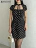 Women's Elegant Fashion Summer New Style French Polka Dot Tie Waist Slim Fit Mini Dress