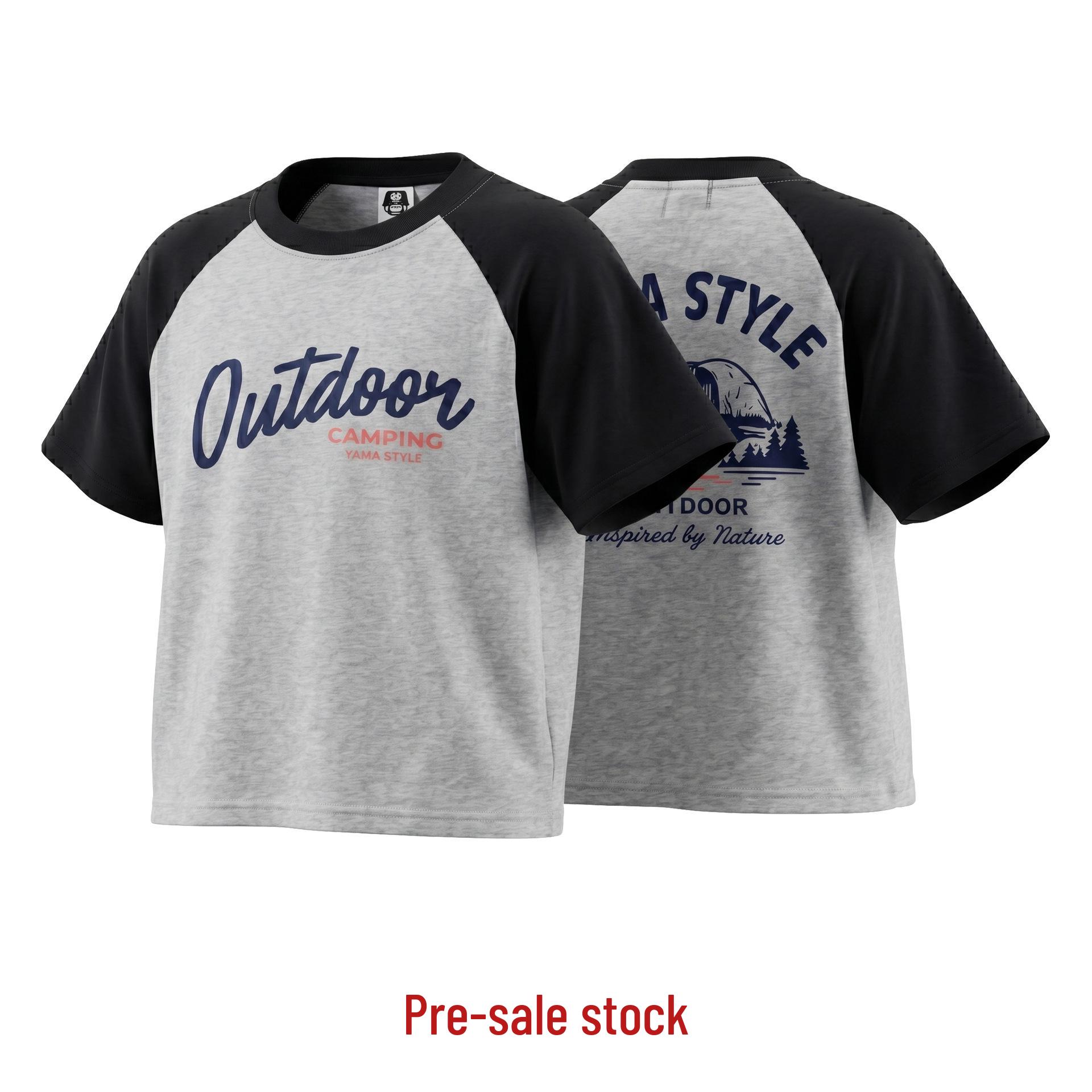 Monkey House Kids Raglan Sleeve T-shirt - Pure Cotton, Mountain Style, Short Sleeve for Boys (Summer) 130cm