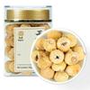 Green Emperor Dried Figs