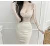 Elegant Korean High-Waisted Slimming Slit Bodycon Skirt