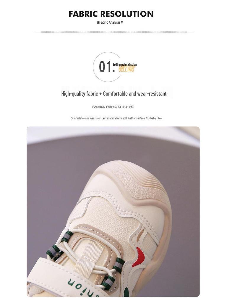 2026 Children's Soft Sole Non-slip Casual Sports Shoes for Boys - Spring & Autumn