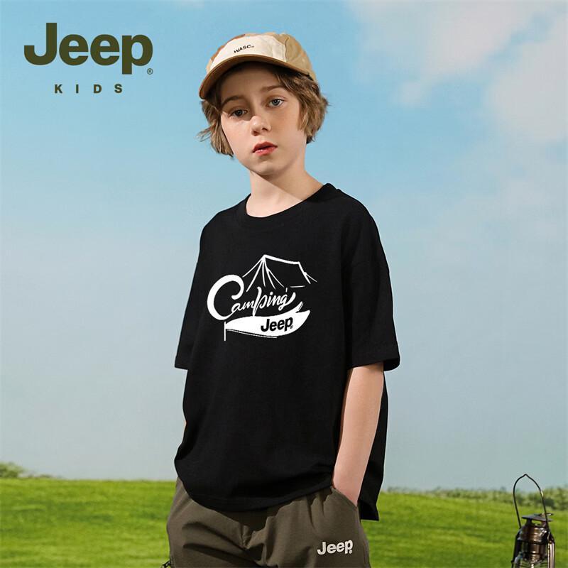 JEEP Boys  Cool-Feel Short Sleeve T-Shirt 2026 Summer Collection 130cm