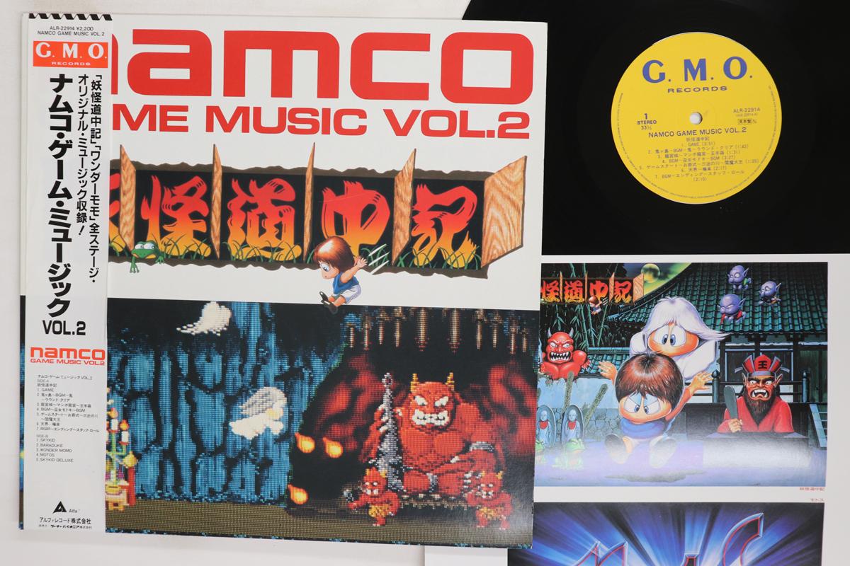 

LP Record VARIOUS Namco Game Music Vol.2 ALR22914PROMO G.M.O. 1987 Japan Obi AnimeGame Used