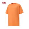 Li-Ning Kids' Quick-Dry Sport Set