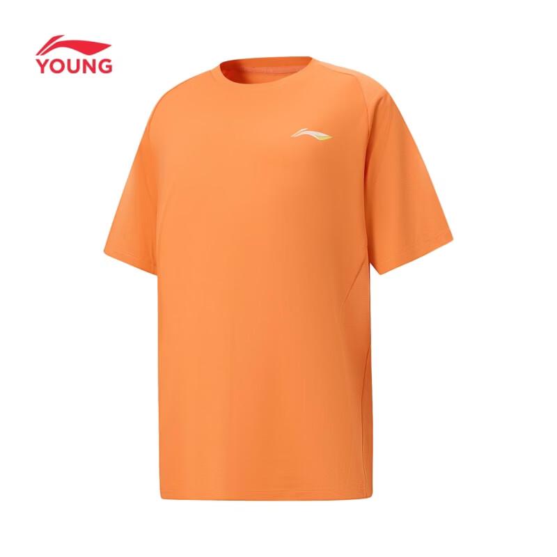 Li-Ning Kids' Quick-Dry Sport Set