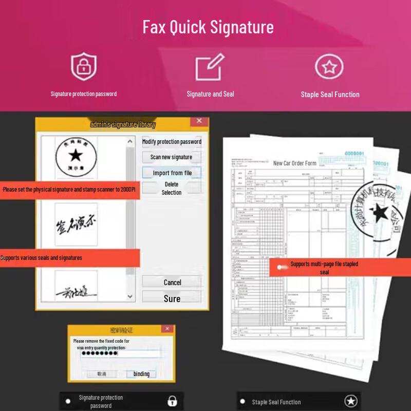 CimFAX Network Fax Server