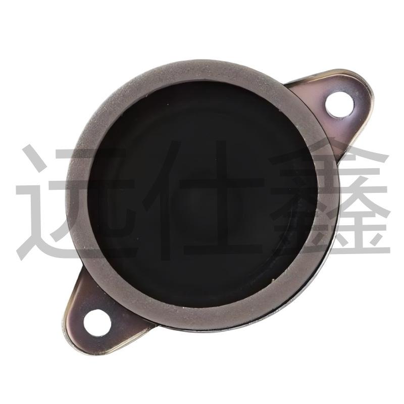 Modern Bil Instrumentpanel Kluster Hornhögtalare 96390-D9000/96390D90