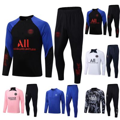 22/23 Saint-Germain Domácí Fotbalový Tréninkový Set Nová Dospělá Velikost