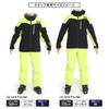NNOUM Ski Wear Top and Bottom Ease of Water Resistance Available In a Variety of Colors Men's Set, Movement, 10,000ml, Lightweight, Warm, Hooded,