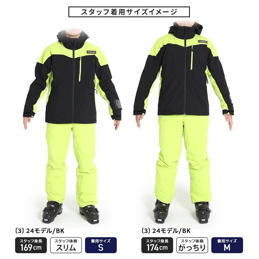 NNOUM Ski Wear Top and Bottom Ease of Water Resistance Available In a Variety of Colors Men's Set, Movement, 10,000ml, Lightweight, Warm, Hooded,