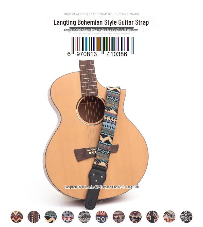 Bohemian Diagonaler Schwanzstift Gitarrengurt für Akustik- & E-Gitarren