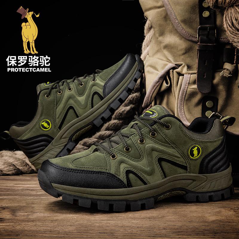 

Paul верблюжьи взрывоопасные альпинистские ботинки низкие уличные ботинки легкие износостойкие спортивные и повседневные туфли 2202 39