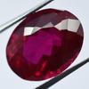 8.40 Ct AMAZING NATURAL Ruby RED Loose Gemstone Oval Shape Earing Size CERTIFIED xS-638