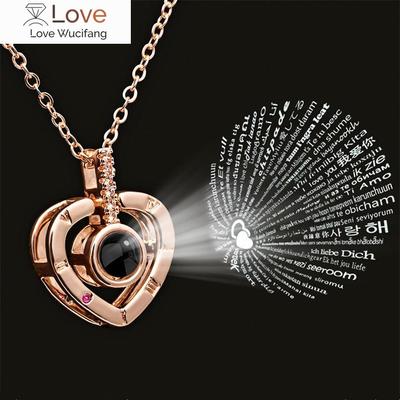 Projektsioonkaelakee 100 keeles Ma armastan sind ripatsehted armastatule, tüdruksõbrale Trendikas paar, romantiline, armas aksessuaar