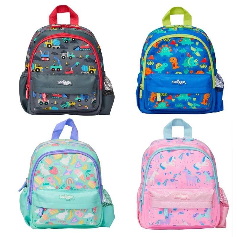 Zaino Smiggle per Bambini Animali per Bambini e Bambine della Scuola dell'Infanzia con Design in Tela Resistente Personaggi Speciali Inclusi