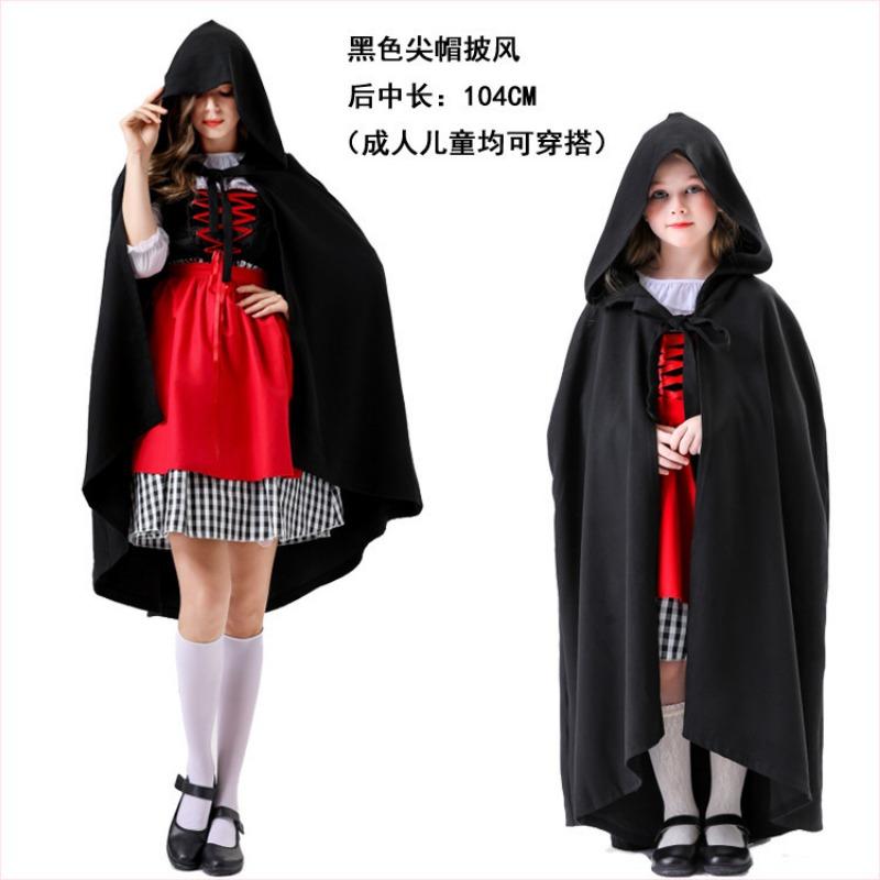 

Halloween cape children adult costume vampire cape reaper cape little red riding hood play costume one size fits all