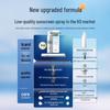 FUNCGGI SPF50+ Whitening Sunscreen Spray 180ml
