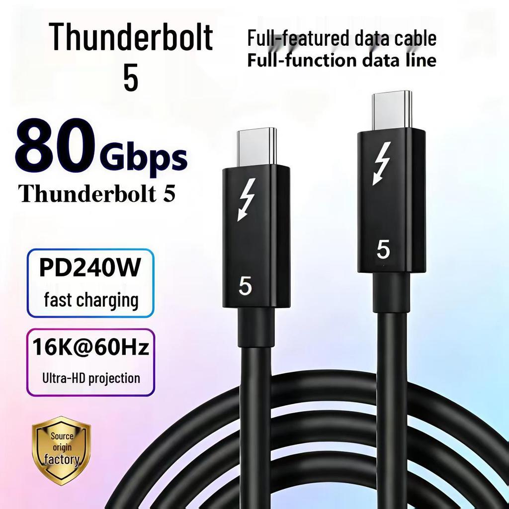 Thunderbolt 5 240W USB-C Kabel: 80 Gbit/s Datenübertragung, USB4/Thunderbolt 4, Schnellladung für mobile Geräte