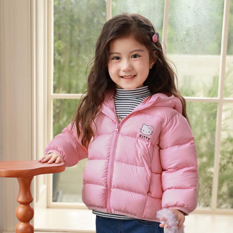 LUSON Unisex Baby Lightweight Winter Down Jacket 100