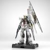 [3rd Order] BANDAI SPIRITS (Bandai Spirits) PG UNLEASHED Mobile Suit Gundam Strikes Back Char Ng ...