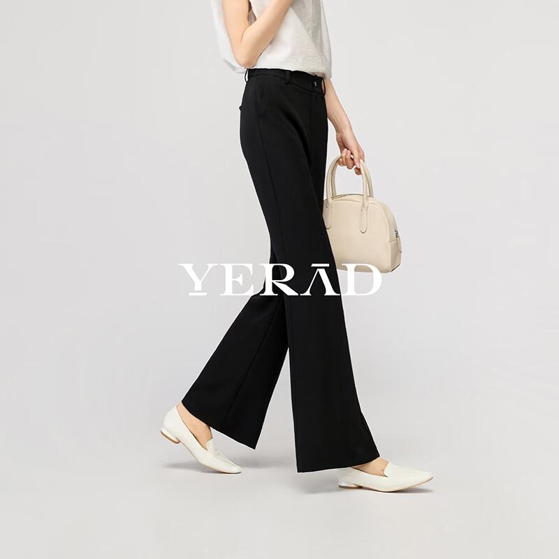 YERAD Women's Black Flare Suit Pants