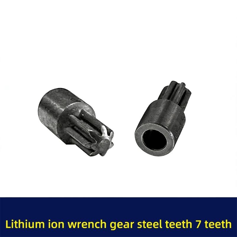 Universal Fit 7 Tooth Replacement Gear Compatible for Multiple Electric Wrench Models Ensuring Efficient Power Transmission