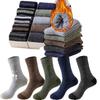5 Pairs of Thick Socks with Sleeves, Comfortable and Warm Winter Socks, Floor Socks and Parallel Lines