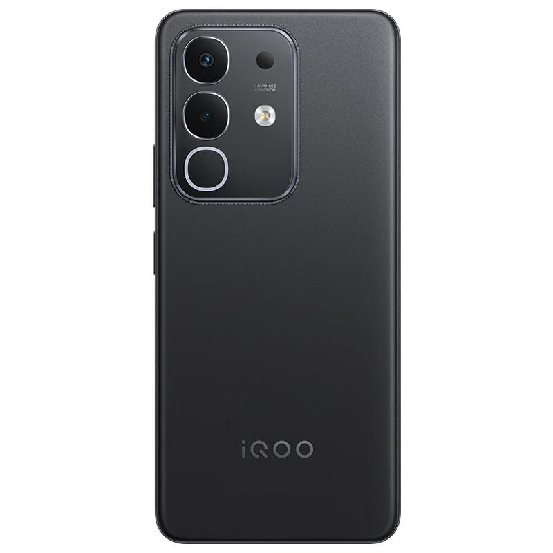 Vivo iQOO Z10x 5G Smartphone (CN Version)