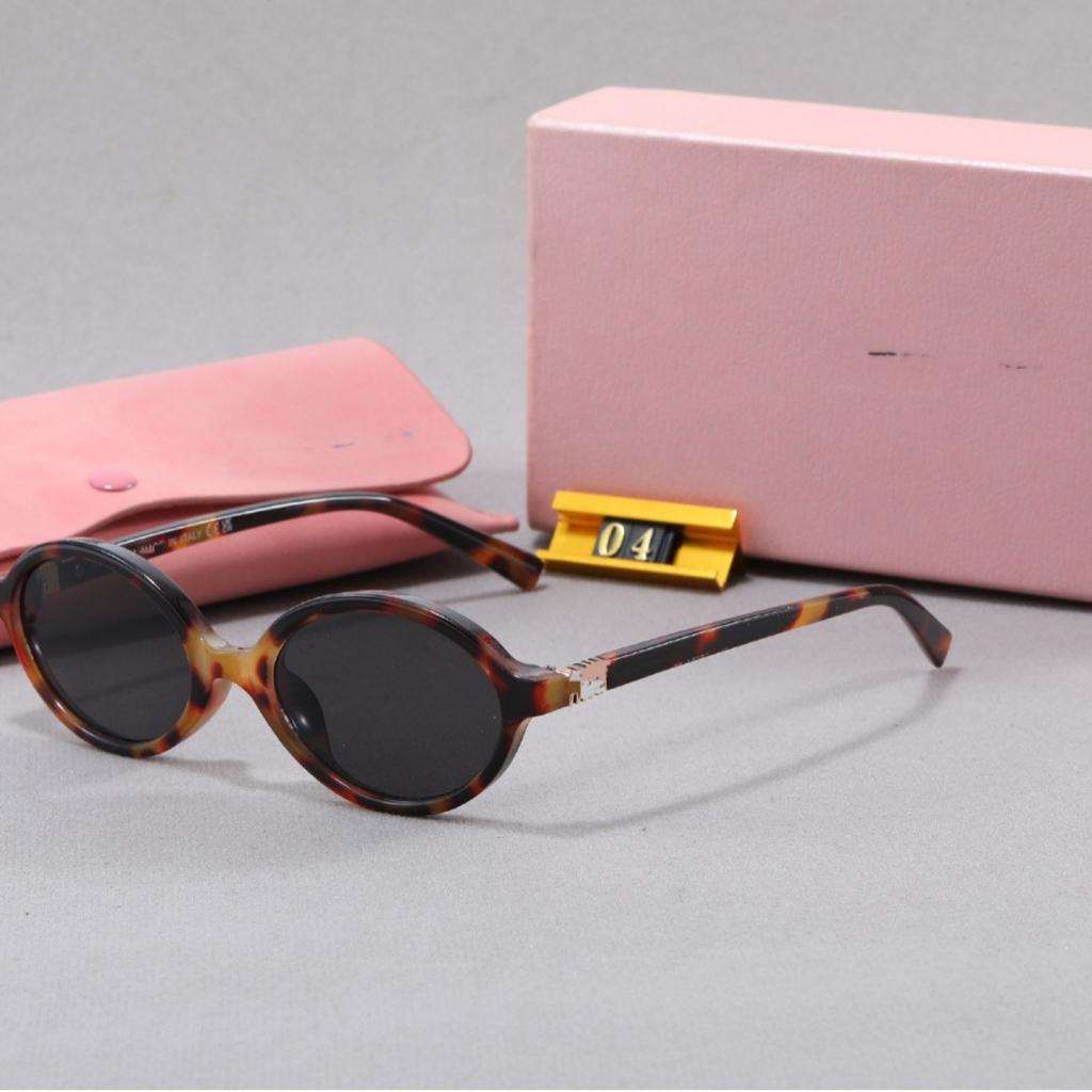 Mujia MU fashion sunglasses polarized high-quality sunglasses European and American small frame leopard print sunglasses oval