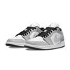 Jordan Air Jordan 1 Abrasion Resistant Low Top Vintage Basketball Shoes Men's Smoke Gray 553558-044(Team701-F)