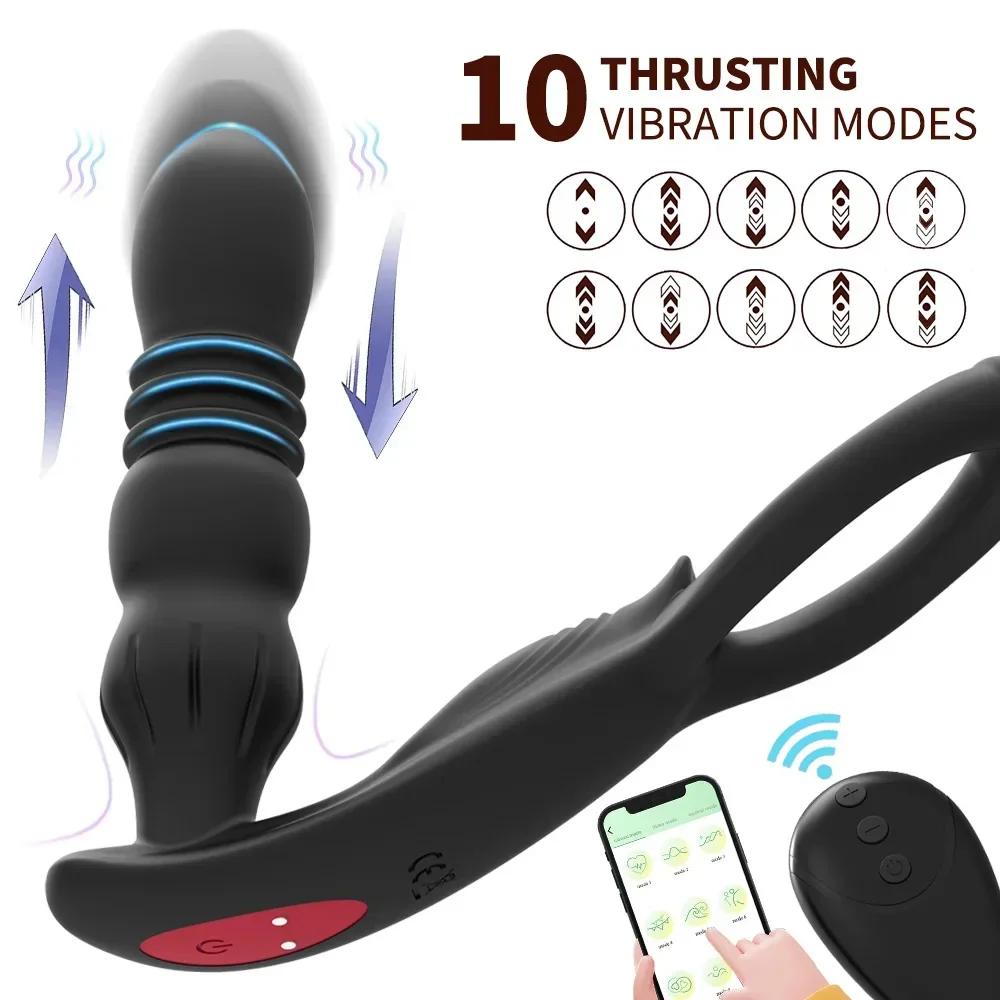 Male Thrusting Prostate Massager Wireless Remote Buttplug Vibrator for Men Gay Anal Dildo Prostate Stimulator Sex Toy for Couple