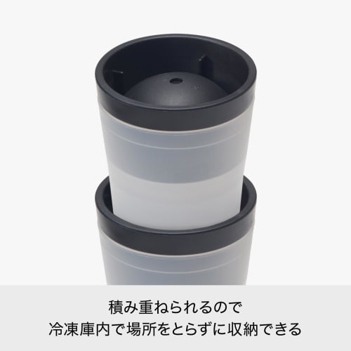 Like-it Ice Cube Trays, My Round Ice, Approx. 7.5cm Diameter X 7.5cm High, Black, Set of 4, Made In Japan, STK-06, Approx. 6cm Diameter, Over 2 Millio